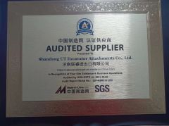 SGS certificate of Shandong UT Excavator Attachments Co., Ltd. – certificate photo, supplier certificates section