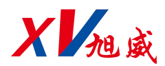 Shandong Xuwei Mechanical Engineering Co., Ltd