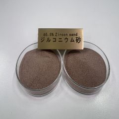 Certificates certificate from Zhonghe Minerals Co., Ltd.