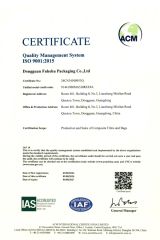 ISO9001 certificate from Dongguan Fuhehu Packaging Co., Ltd