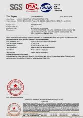 SGS certificate of ANNAN FOOD CO.,LTD – certificate photo, supplier certificates section