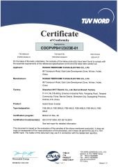 IEC 61727 certificate from Wuhan Fiberhome Fuhua Electric Co., Ltd.