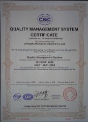 ISO9001:2008 certificate of Changsha Heijingang Industrial Co., Ltd. – certificate photo, supplier certificates section