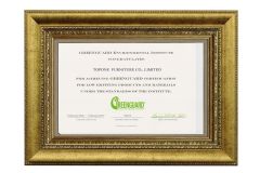 Green certification certificate from Shenzhen Topone Furniture Co., Limited