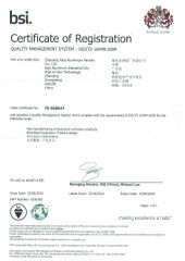 BSI certificate certificate from Guangdong Gemcy Technology Industry Co., Ltd.