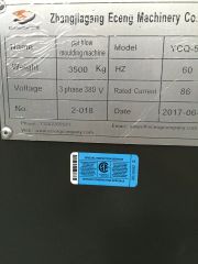 CSA certificate certificate from Zhangjiagang Eceng Machinery Co., Ltd.
