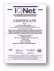 IQNET ISO14001 certificate from Jiangsu Huahong Technology Stock Co., Ltd.