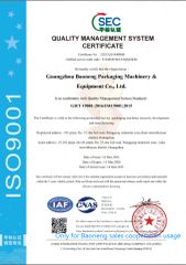 ISO 9001 certificate of Guangzhou Baoneng Packaging Machinery and Equipment Co., Ltd. – certificate photo, supplier certificates section