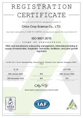 ISO9001-2015 Certification certificate from Chico Crop Science Co., Ltd.