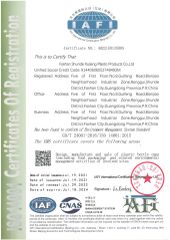 ISO 14001:2015 certificate of Foshan Xuliang Plastic Products Co., Ltd. – certificate photo, supplier certificates section