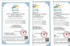 CE certificate certificate from Handan City Lu an Shoes Co., Ltd