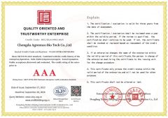 Quality Trustworthy Enterprise Evaluation certificate from Chengdu Agreenco Bio Tech Co., Ltd