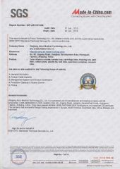 SGS Factory inspection certificate from Zhejiang Aicor Medical Technology Co., Ltd.