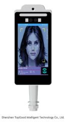 Factory Price Contactless Intelligent Facial Recognition Thermometer System with Software - Shenzhen TopGood Intelligent Technology Co., Ltd.
