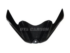 Hot Style Carbon Fiber Motorcycle Parts Tank Cover with Suzuki Gsx R600 750 2008 2009 - Shenzhen Oya Ri New Material Technology Co., Ltd