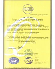 ISO9001 certificate from Ningbo Well Support Care Trading Co., Ltd.