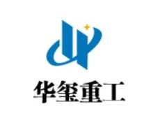 Nantong Weihua Import & Export Co., Ltd