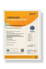 Certificate certificate from Shandong Syaao Biotechnology Co., Ltd