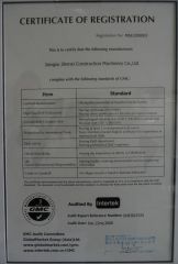GMC certificate certificate from Shenxi Machinery Co., Ltd.