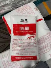 Cheap Price Branded Food Condiments 20-100 Mesh Msg Monosodium Glutamate - Mingray Technology Group Co., Ltd.