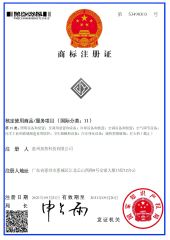 JAYE LOGO CERTIFICATE certificate from Jaye Heater Technology (Huizhou) Co., Ltd.