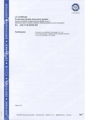 HIPROVE CE-Is-2 certificate of Qingdao Hiprove Medical Technologies Co., Ltd. – certificate photo, supplier certificates section
