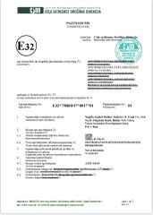 E-Mark certificate of Ningbo Junkai Rubber Industry & Trade Co., Ltd. – certificate photo, supplier certificates section