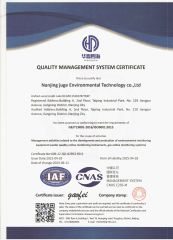 ISO9001 certificate from Nanjing Juge Environmental Technology Co., Ltd.