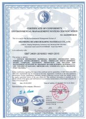 ISO certificate from Shandong Huamei Building Materials Co., Ltd.