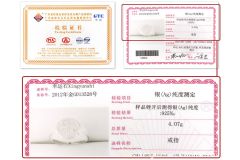 Silver certificate certificate from Putian Chengqiu Hui Trading Co., Ltd.
