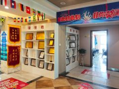 Reputation Builds Strength certificate of Henan Linkwin Food Machinery Co., Ltd. – certificate photo, supplier certificates section