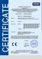 RoHS certificate from ASHINE Catering Equipment Co.,Ltd.