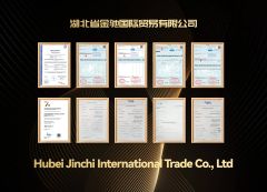 certificate certificate from Hubei Jinchi International Trading Co., Ltd.