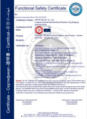 SIL certificate from Zhitai Technology Group Co., Ltd.
