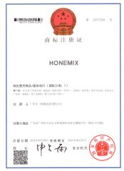 TRADEMARK certificate from Guangzhou Hone Machinery Co., Ltd.