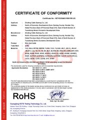 RoHS certificate of wire and cable certificate from Zhufeng Cable Daming Co. Ltd