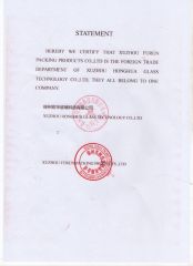 STATEMENT certificate from Xuzhou Furun Packing Products Manufacturing Co., Ltd.