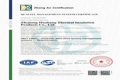 ISO 9001 certificate of Zhejiang Huahang Insulation Products Co., Ltd. – certificate photo, supplier certificates section
