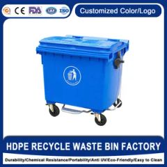 1100liter Outdoor Eco Friendly HDPE Garbage Containers Plastic Dustbins with Pedals - Enlightening Plast Co., Ltd