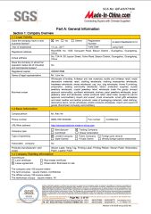 SGS Certificate certificate of Guangzhou Shangpin Clothing Accessories Co., Ltd. – certificate photo, supplier certificates section