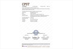 CPST certificate of Shanghai Lipep New Energy Technology Co., Ltd. – certificate photo, supplier certificates section
