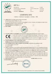 CE certficate of heat shrinkable tube certificate from Phoenix Electric Power Co., Ltd.