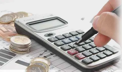 Cash Management Cash Flow Forecasting Capability Accurate Assessment Of Current And Future Cash Needs Transaction Processing Automation Automates Reconciliations And Processing Of Transactions Impacting Available - Image 1