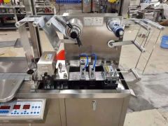Dpp-110 Automatic Blister Packing Machine for Cream Cheese Packaging - Image 4