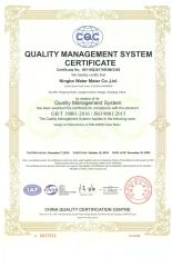 ISO 9001 certificate from NINGBO WATER METER(GROUP) CO., LTD.