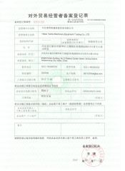 Certificates certificate of Hebei Taizhe Machinery Equipment Trading Co., Ltd. – certificate photo, supplier certificates section