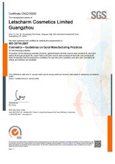 ISO22716 certificate from Letscharm Cosmetics Limited Guangzhou