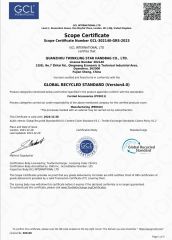 GRS certificate of QUANZHOU DANKIN IMP AND EXP CO., LTD. – certificate photo, supplier certificates section