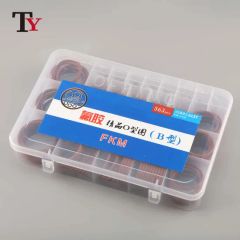 Heavy Duty O Rings Automotive Seal Set Box Kit Assortment Brown Repairing Tools FKM Rubber O-Ring for Hydraulic Mechanical - Hangzhou Thaeon Hytec Ltd