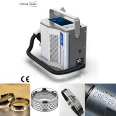 2025 Factory Direct Sales Laser Marking Printing Engraving Carving Machine Portable 20W 30W 50W Handheld Laser Marking Engraving Machine for Metal - Shandong Toptek Import and Export Co., Ltd